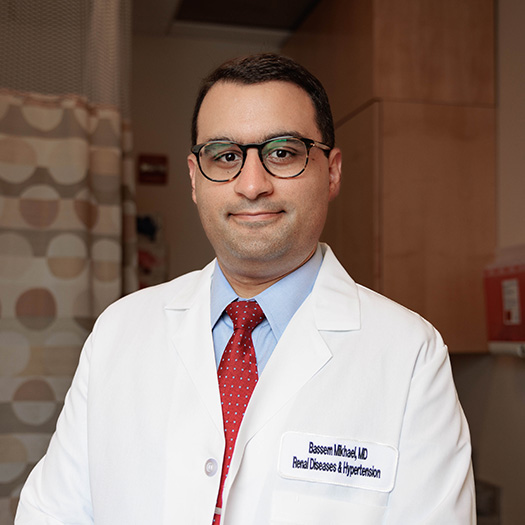 Bassem Mikhael, MD, MBA | GW Medical Faculty Associates