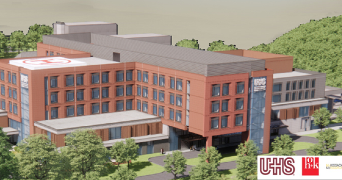 UHS building rendering